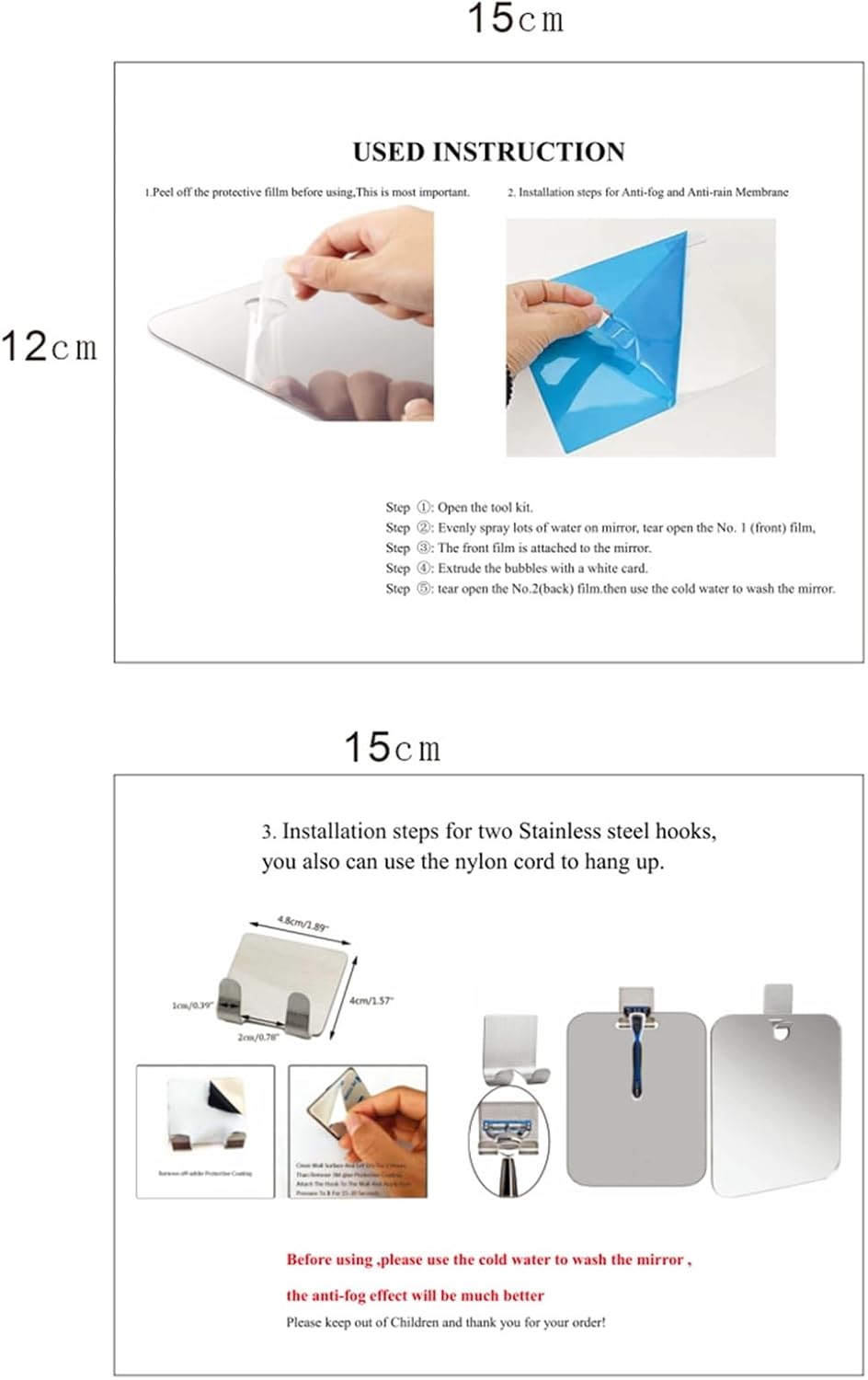 AOKID Fogless Shower Mirror with Squeegee and Dual Mounting Options 1