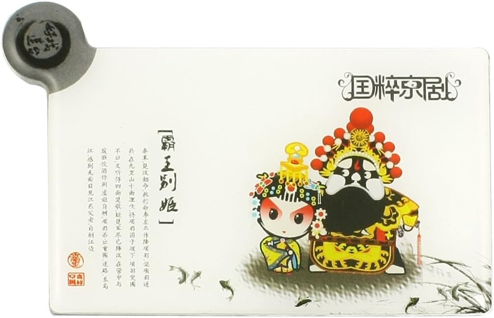 Qtqgoitem Cartoon Farewell to My Concubine Makeup Mirror
