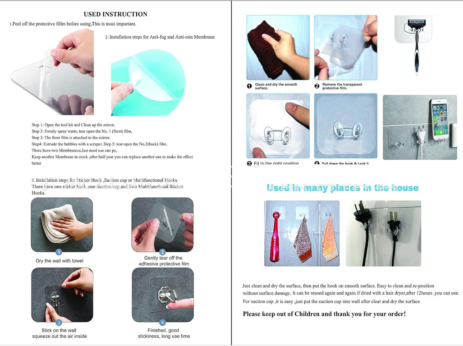 QANYEGN i Fog Shower Mirror with Hook